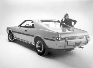 AMC_JAVELIN_AMX/1969amcjavelin.jpg