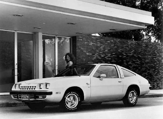 BUICK_SKYHAWK/1978bkskyhawk.jpg