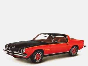 CHEV_CAMARO/1975chevcamrsredf.jpeg