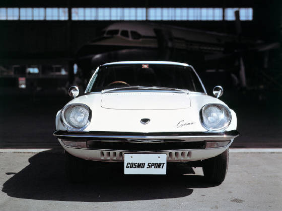 MAZDA_COSMO/196768mazdacosmofront.jpeg