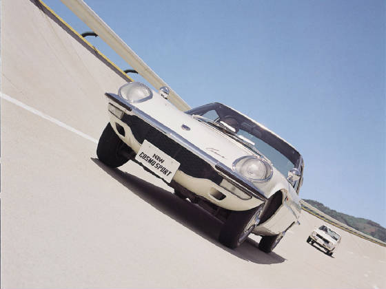 MAZDA_COSMO/196972mazcosmort.jpeg