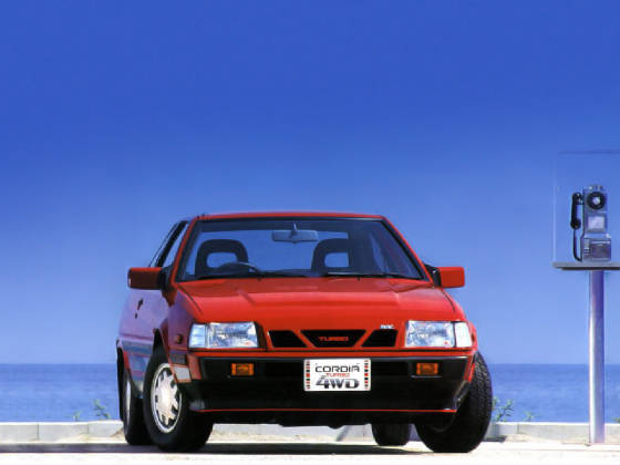 MITSUBISHI/198388cordiaturbo4wdredfr.jpeg