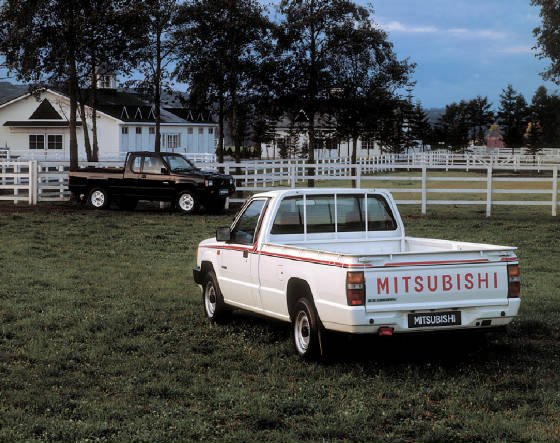 MITSUBISHI/198789misttruck.jpg
