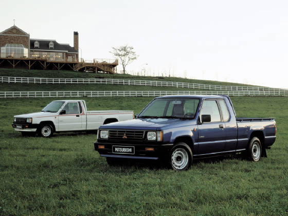 MITSUBISHI/198789mistubishitruck.jpg