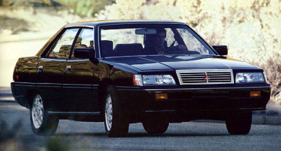 MITSUBISHI/1988mitsugalantsigma.jpg