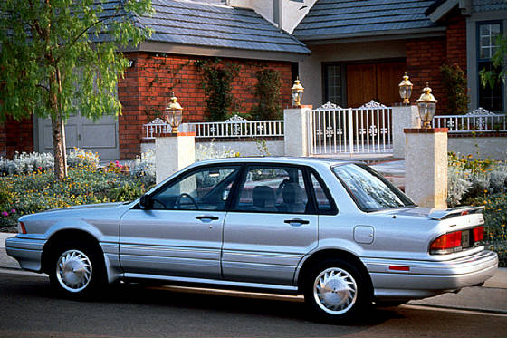 MITSUBISHI/198992mitsugalant.jpg