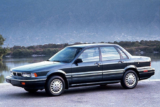 MITSUBISHI/198992mitsugalantdk.jpg