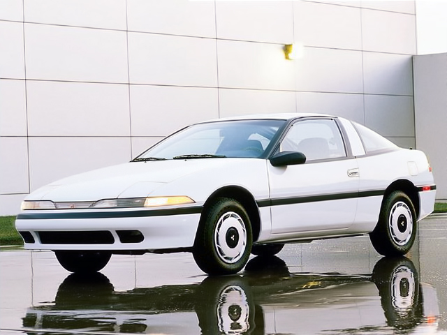 MITSUBISHI/199094mistueclipse.jpeg