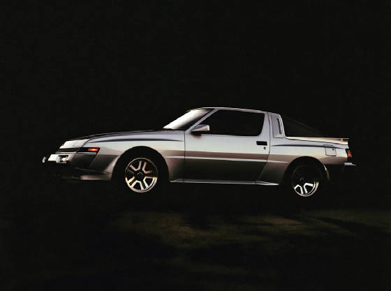 MITSUBISHI_STARION/mitsustarionesiR.jpg