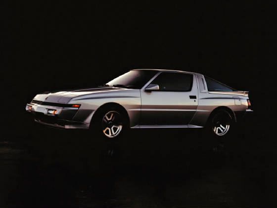 MITSUBISHI_STARION/mitsustarionesiRfr.jpg