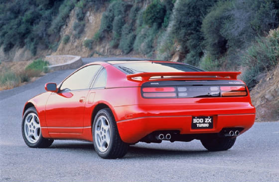 NISSAN/niss300zxturborear2.jpg