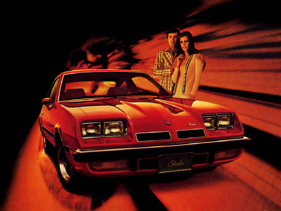 OLDSMOBILE_STARFIRE/1975oldsstarfireredfrt.jpeg