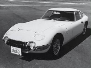 TOYOTA_2000GT/toyota2000gtfront.jpeg