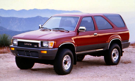 TOYOTA_4RUNNER/1995toy4runner.jpg