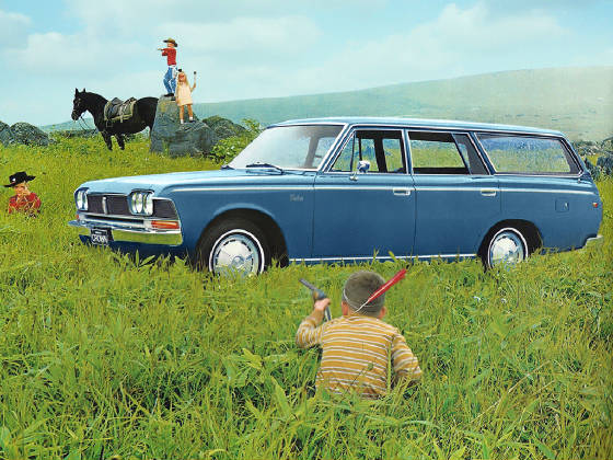 TOYOTA_CROWN/196869toyotacrwnsw.jpeg
